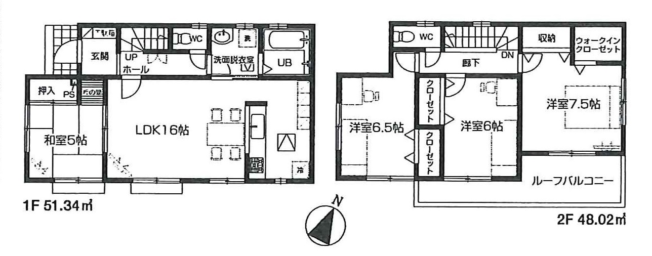 3号棟　間取り